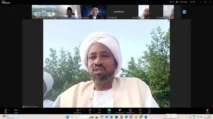 UIN STS Jambi Jajaki Kerja Sama Internasional dengan Raaso University, Ethiopia [Warta Pendidikan/Ist]